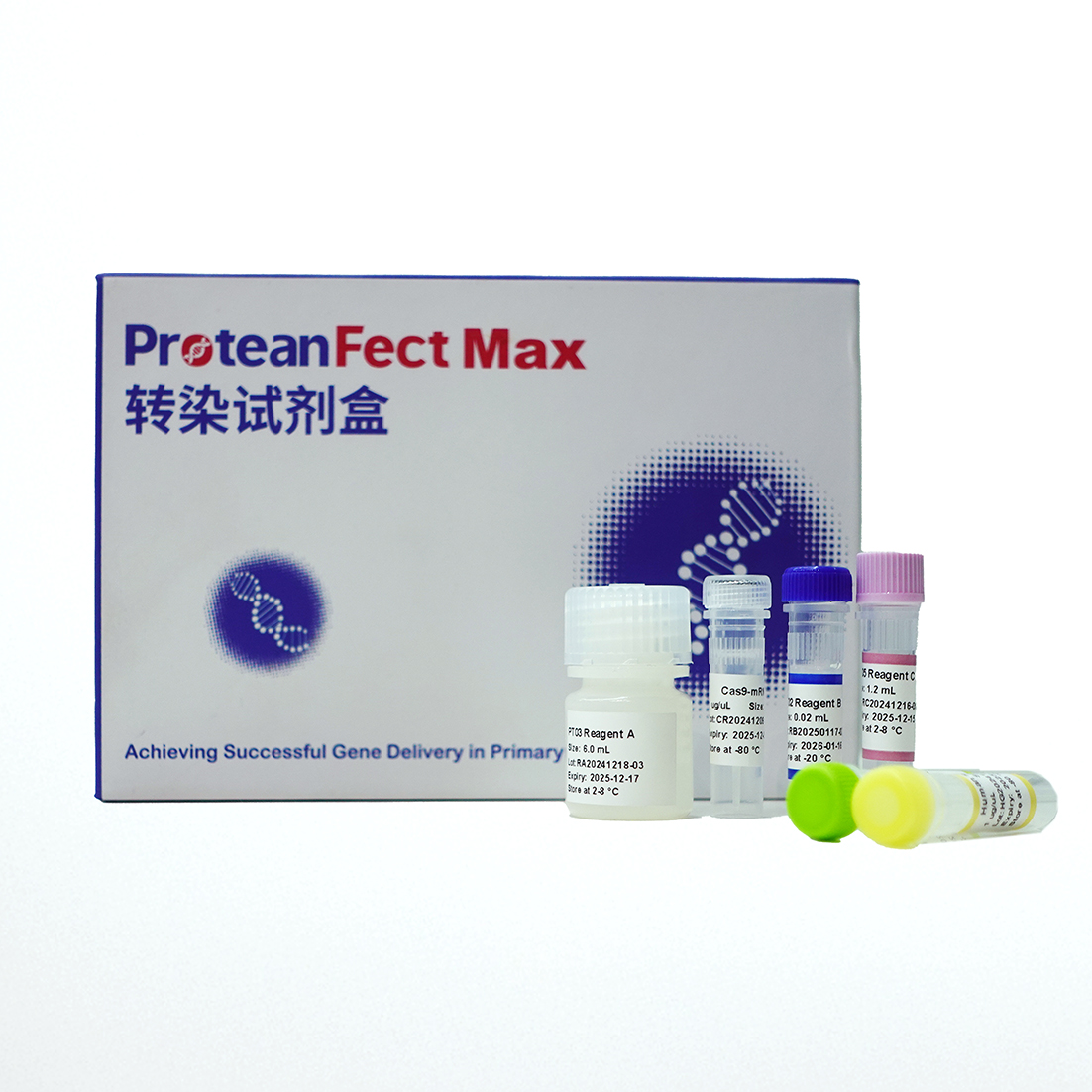 ProteanFect™ CRISPRMax 转染试剂盒